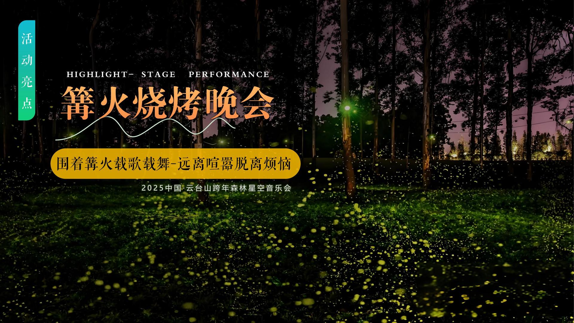 河恒文化文化完成重点文化项目阶段性成果发布