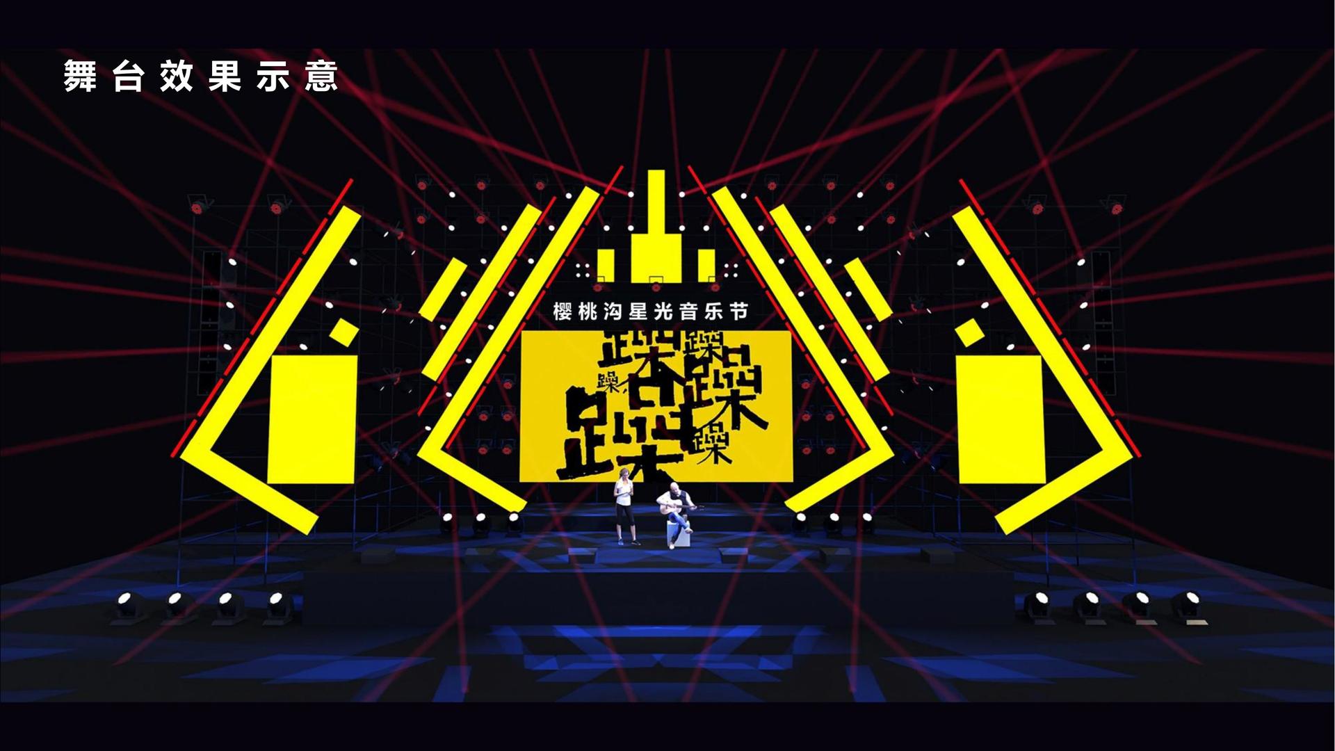河恒文化启动青年文化创作扶持计划